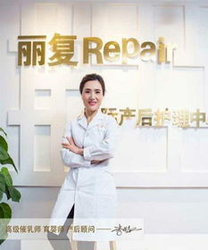 產(chǎn)后健康守護(hù) 滿月發(fā)汗、科學(xué)回奶與高級(jí)催乳師的專業(yè)服務(wù)與傳承